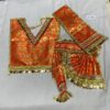 Hanuman Ji Vastra Set